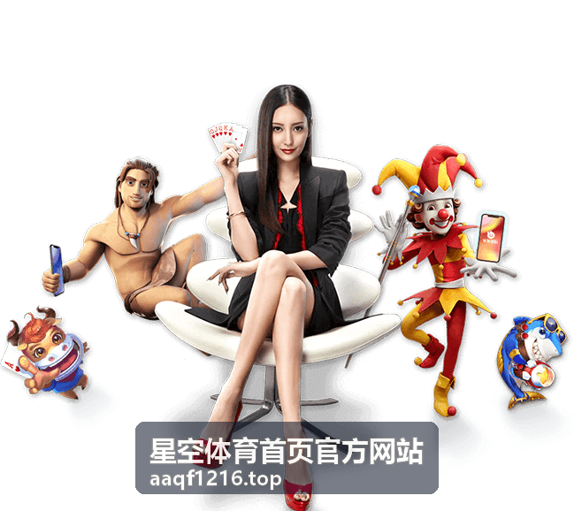 世界杯历史十大黑哨盘点：争议判罚背后的故事